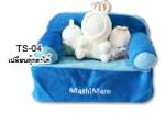 ตุ๊กตา 3 มิติ กล่องทิชชู่